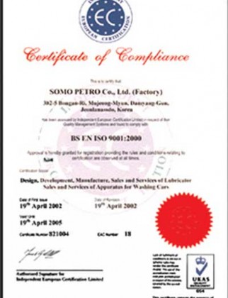 certification5